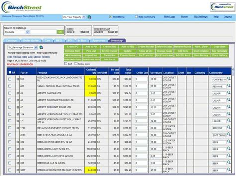 birchstreet login|omni birchstreet log in.